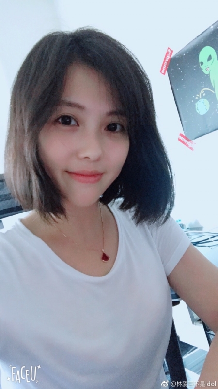 小萌芽儿的第一张照片--闽清征婚网