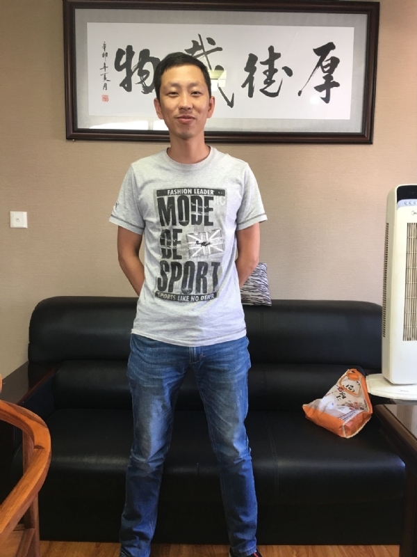 逝水流年的第一张照片--闽清征婚网
