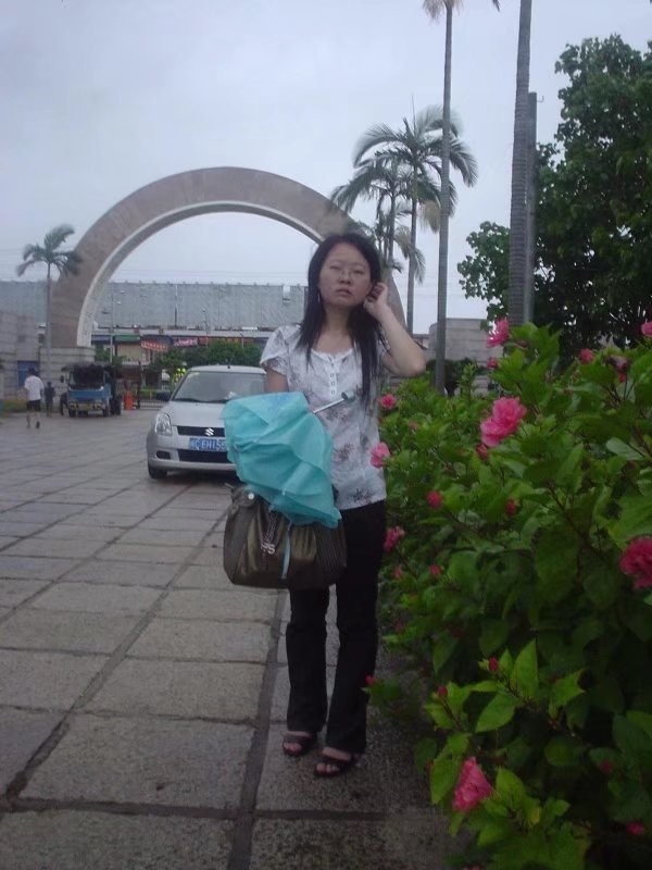 陈美美的第一张照片--闽清征婚网