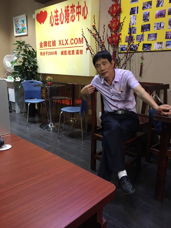 老林的第一张照片--闽清征婚网