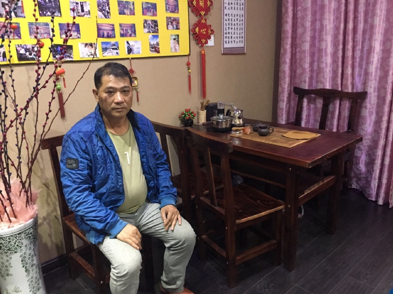 黄先生的第一张照片--闽清征婚网