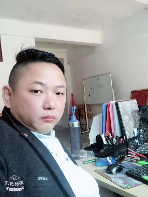 永不言弃的第一张照片--闽清征婚网