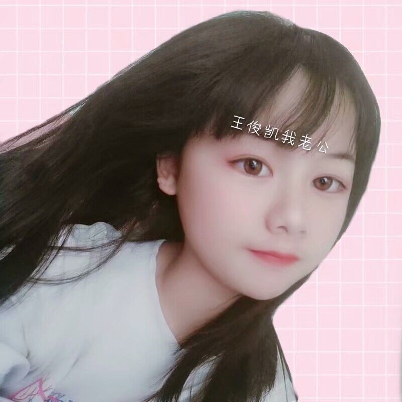 laicao的第一张照片--闽清征婚网