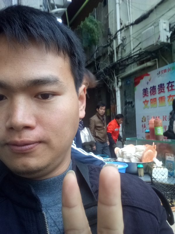 简单的第一张照片--闽清征婚网