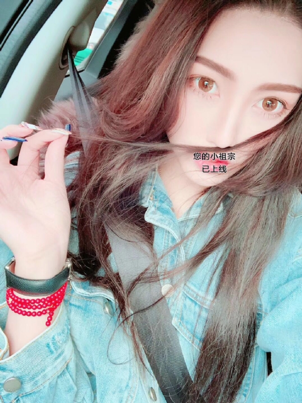 小艾哦的第一张照片--闽清征婚网