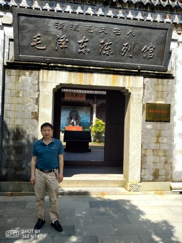 爱一个人好男的第一张照片--闽清征婚网