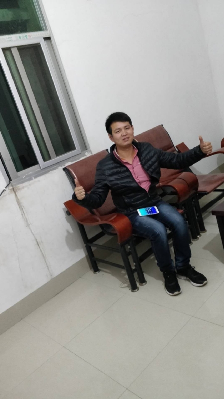 马云的第一张照片--闽清征婚网