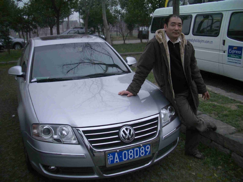乐腾腾的第一张照片--闽清征婚网