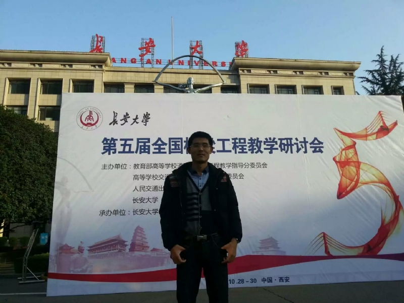 海浪的第一张照片--闽清征婚网