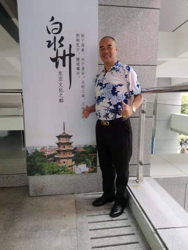 李国伟的第一张照片--闽清征婚网