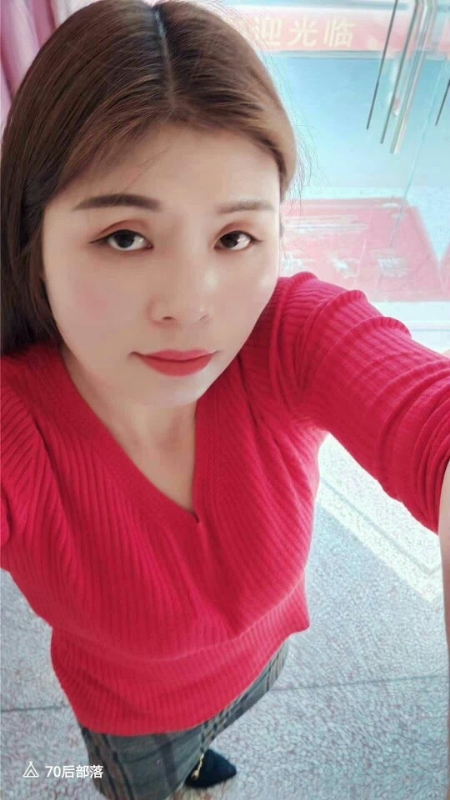 秘密花园的第一张照片--闽清征婚网