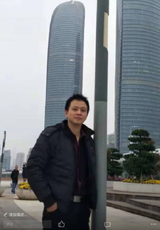 一叶飘零的第一张照片--闽清征婚网