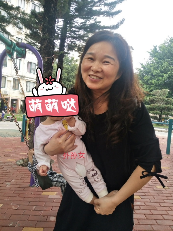 云中锦书的第一张照片--闽清征婚网