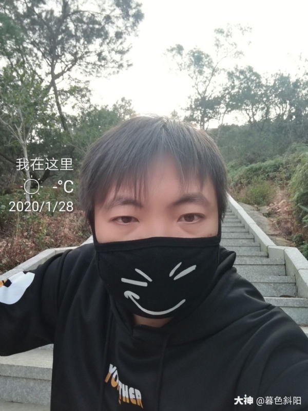 暮色斜阳的第一张照片--闽清征婚网