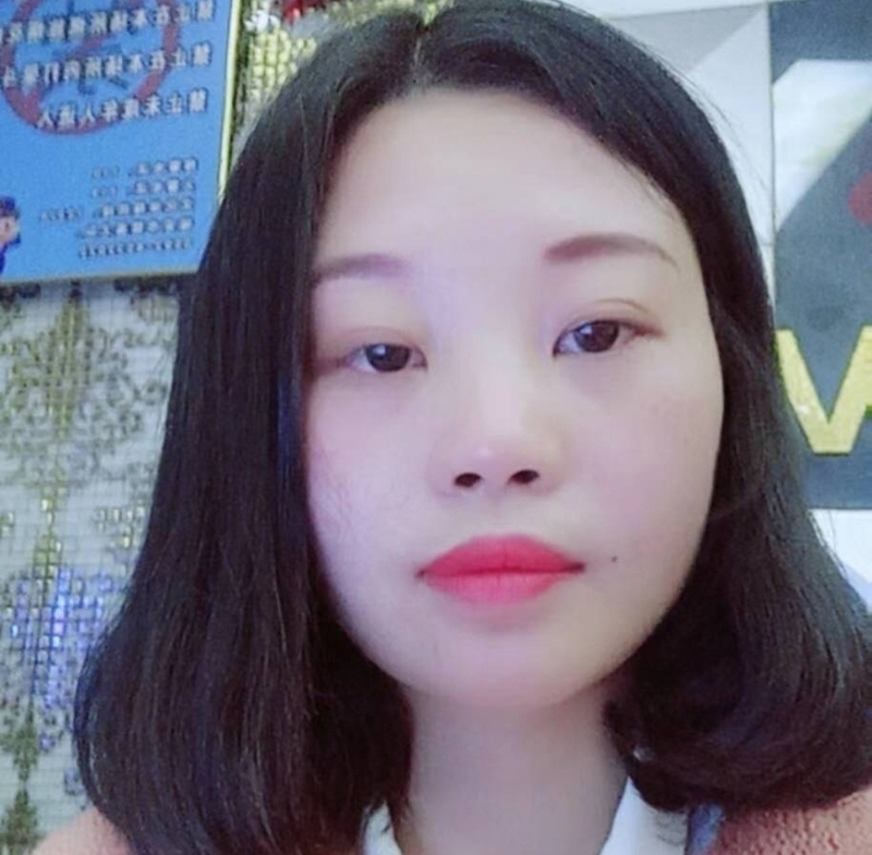 萍萍的第一张照片--闽清征婚网