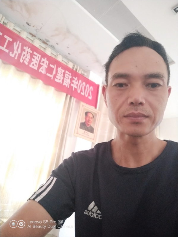 向往彩虹的第三张照片--闽清征婚网