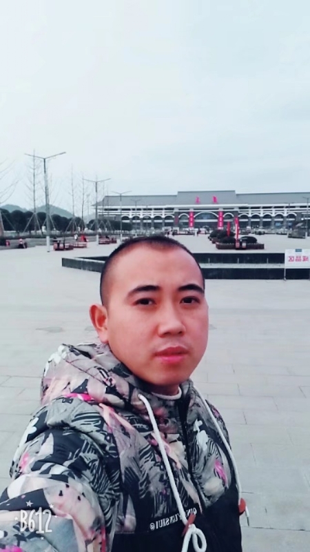 爱相随的第一张照片--闽清征婚网