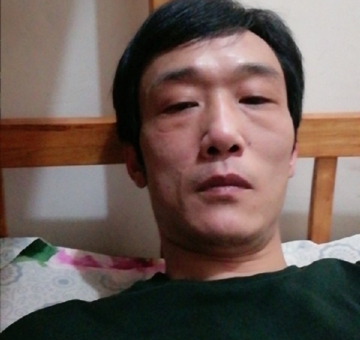 起点的第二张照片--闽清征婚网