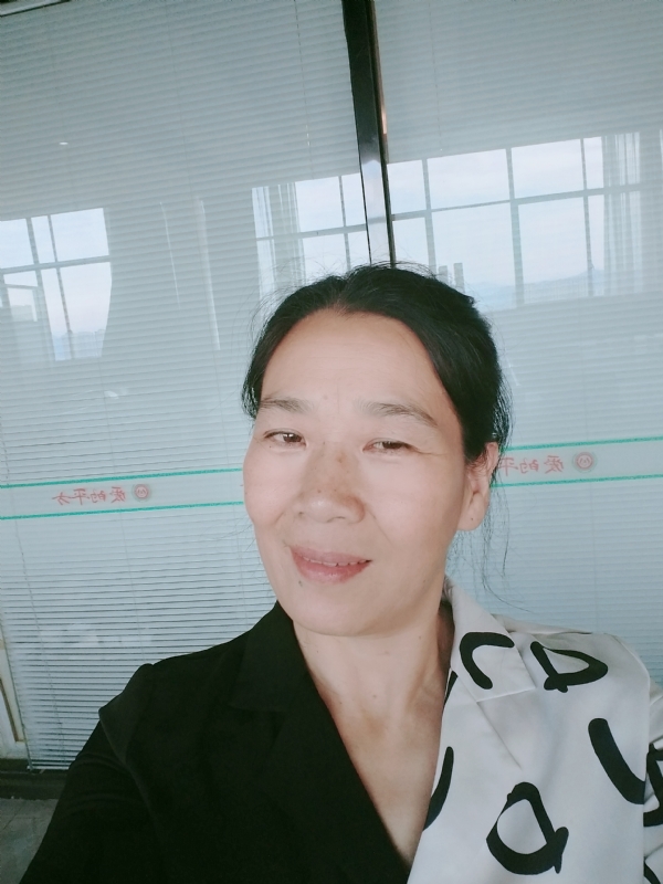 易莲的第一张照片--闽清征婚网
