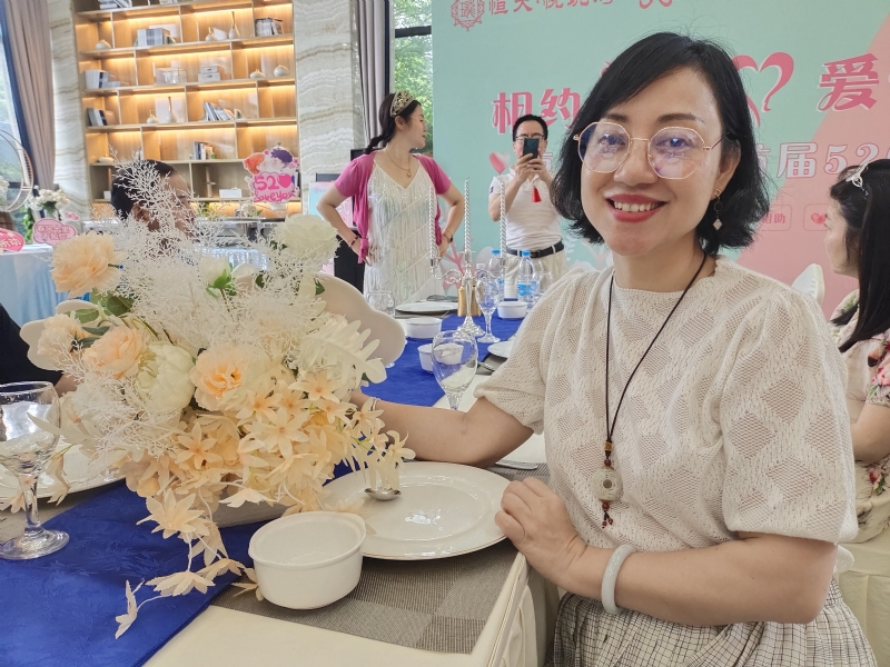 觉醒的第三张照片--闽清征婚网