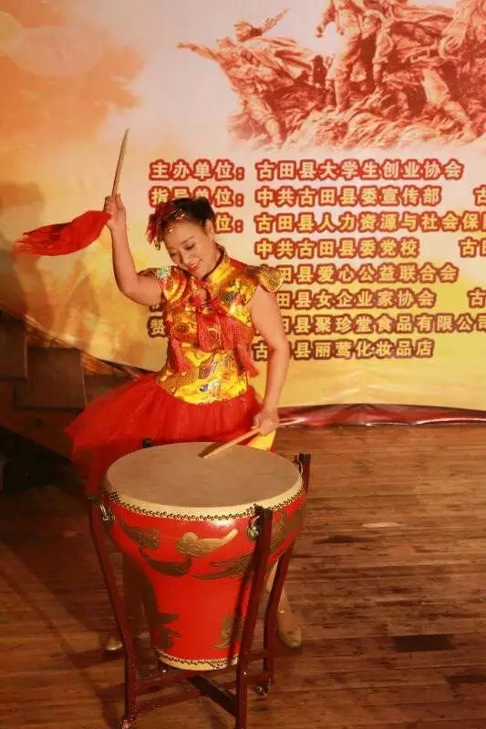 觉醒的第五张照片--闽清征婚网