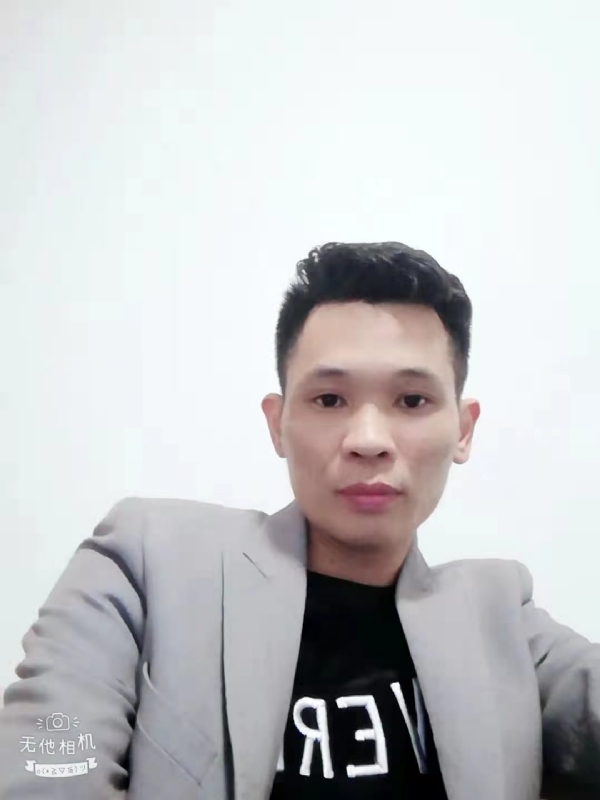安先生的第一张照片--闽清征婚网