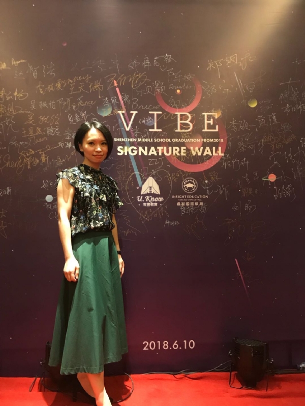 Gia的第七张照片--闽清征婚网