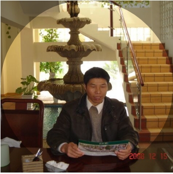 竹林的第一张照片--闽清征婚网
