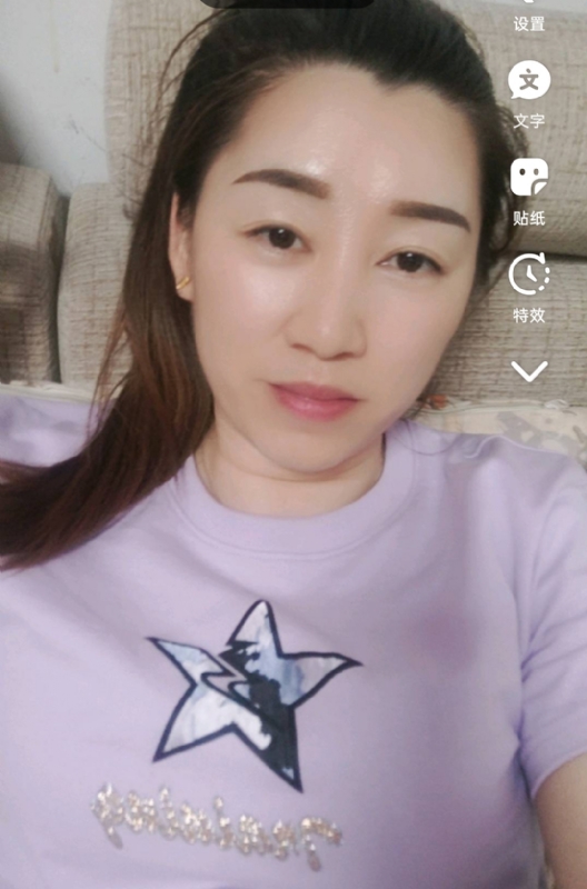 雯雯的第四张照片--闽清征婚网