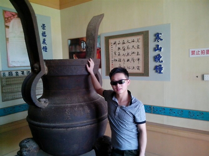 顺溜的第一张照片--闽清征婚网