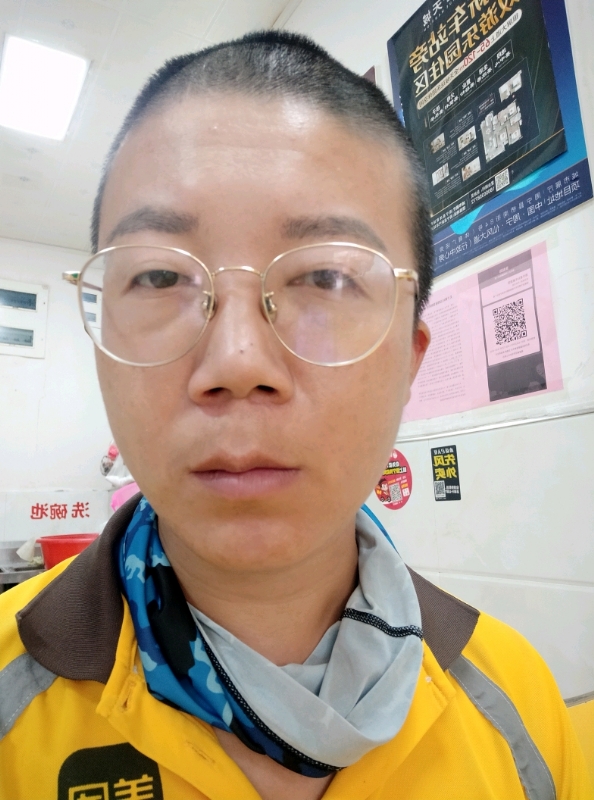 本尊至尊的第一张照片--闽清征婚网