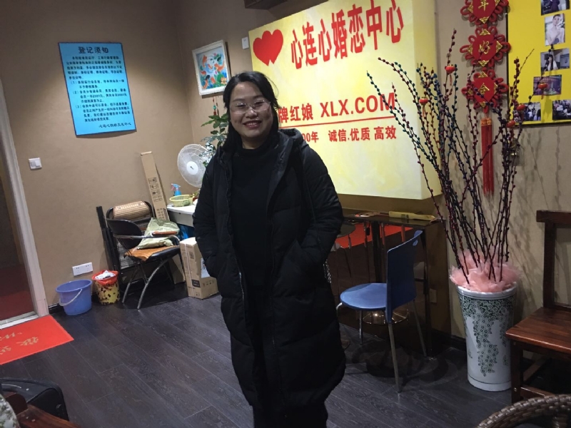 ei的第一张照片--闽清征婚网