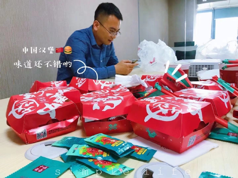 dollar的第一张照片--闽清征婚网