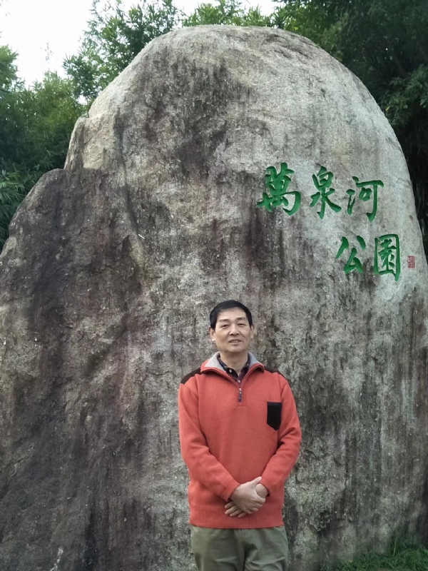 村夫的第一张照片--闽清征婚网