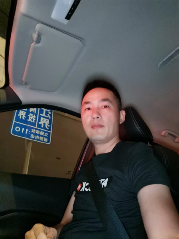 烟火的第二张照片--闽清征婚网