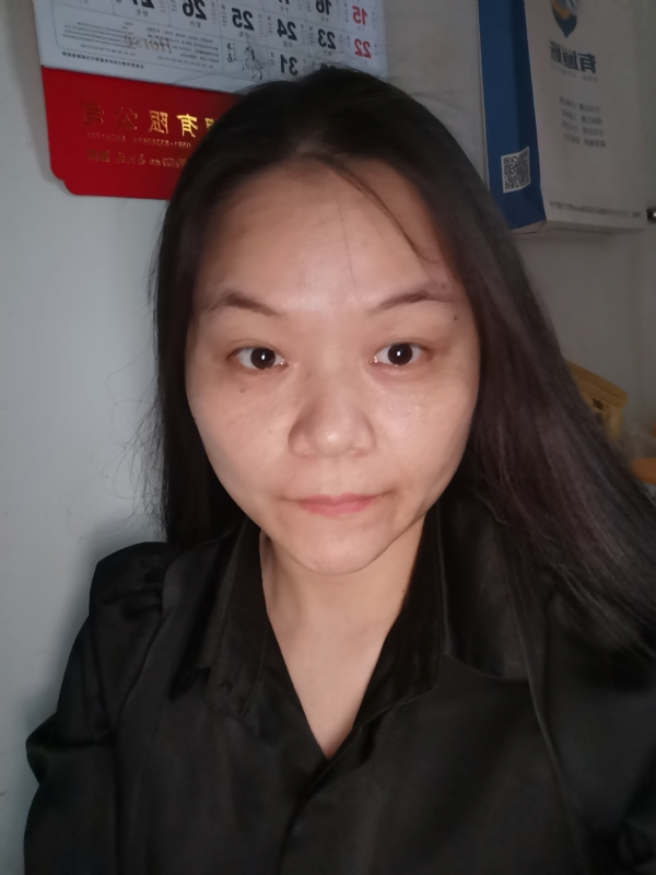 大自然的第二张照片--闽清征婚网