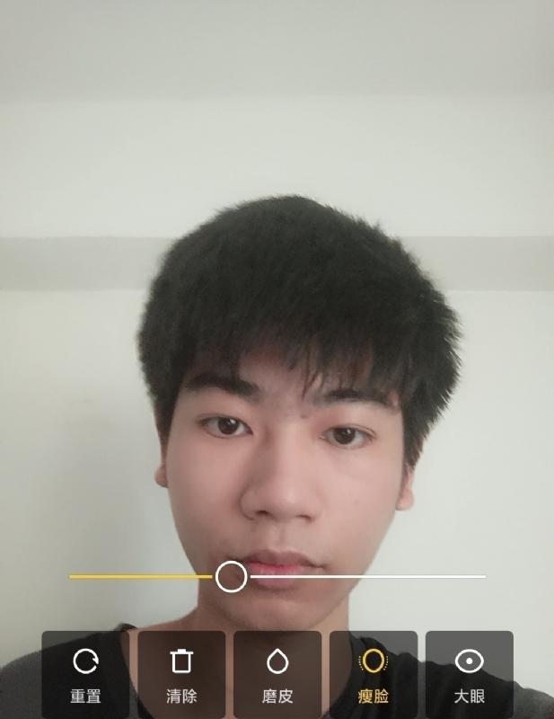 寻找甜蜜的第一张照片--闽清征婚网