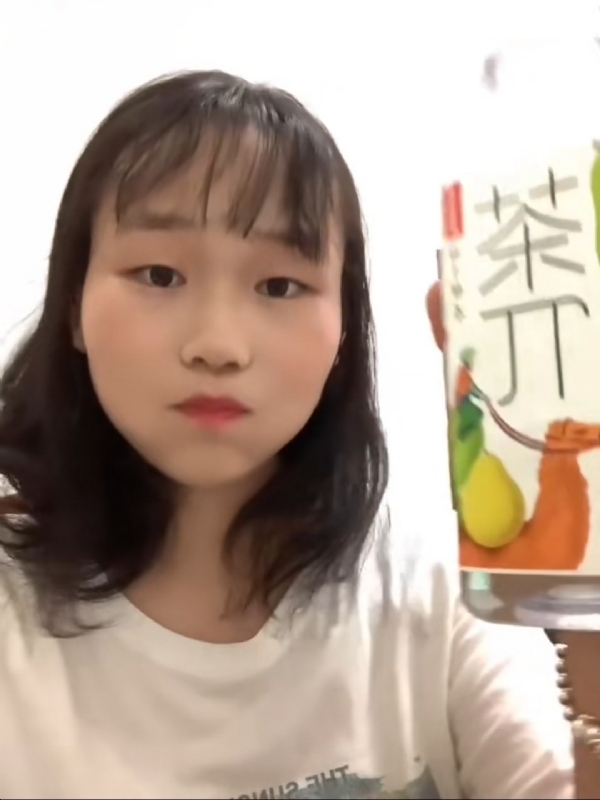 静思的第一张照片--闽清征婚网