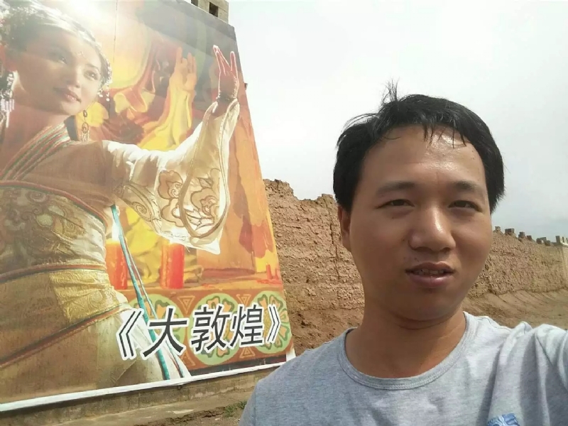 喜乐的第四张照片--闽清征婚网