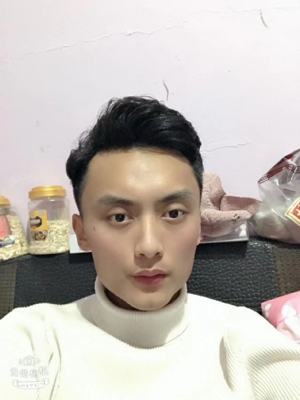 独孤一人的第一张照片--闽清征婚网