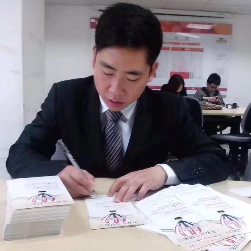 逆風飛揚的第一张照片--闽清征婚网