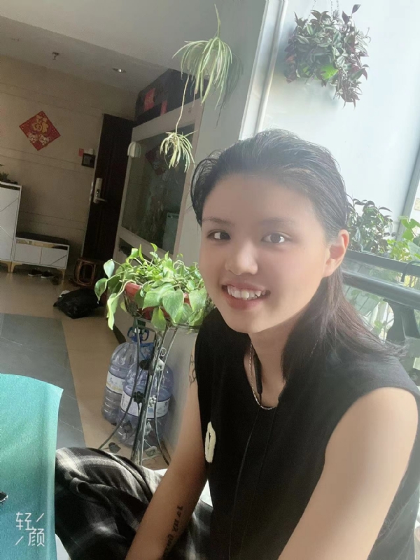 阿婷的第二张照片--闽清征婚网