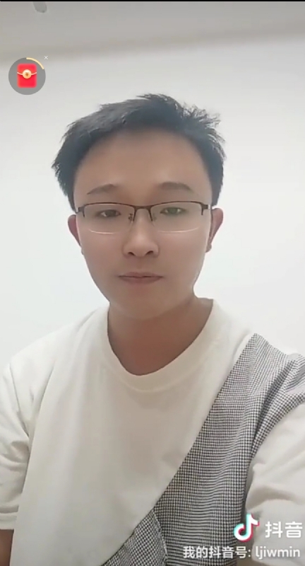 天之骄子的第一张照片--闽清征婚网