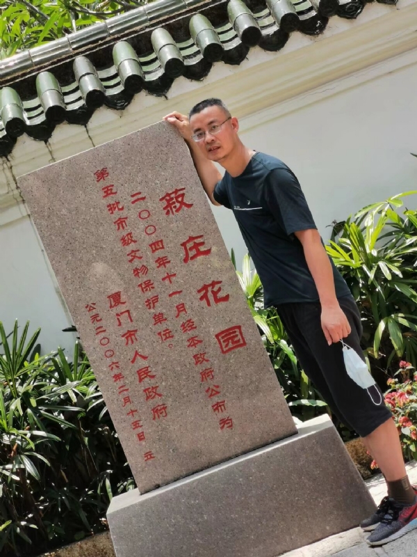 小鱼儿的第一张照片--闽清征婚网