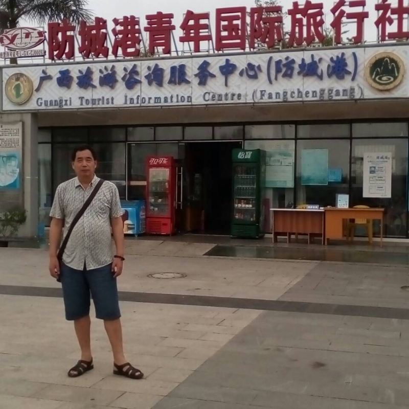 yzlb的第一张照片--闽清征婚网
