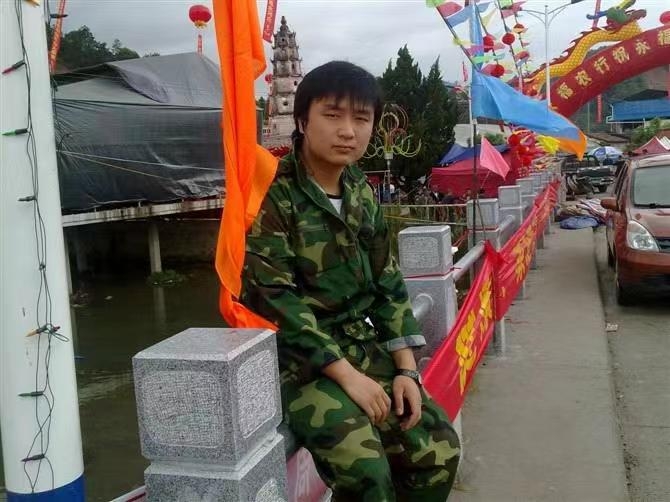如影随形的第二张照片--闽清征婚网