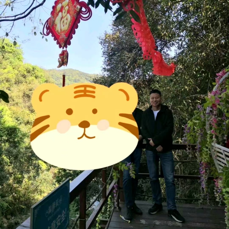 相见的第三张照片--闽清征婚网