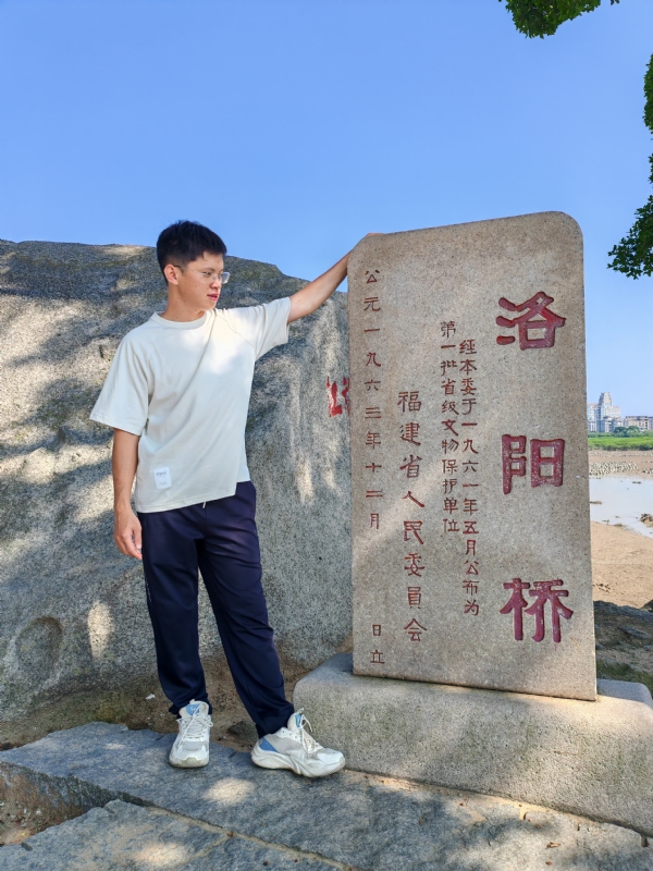 风尘的第一张照片--闽清征婚网