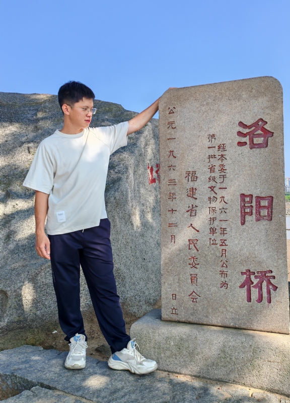 风尘的第五张照片--闽清征婚网