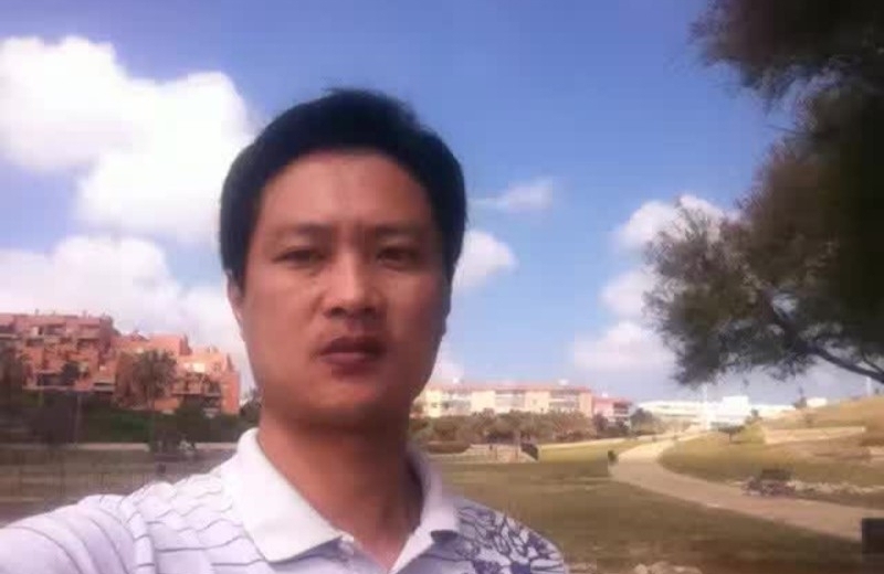 钟志的第一张照片--闽清征婚网